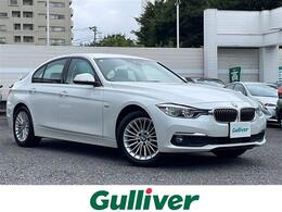 BMW 3シリーズ 320d ラグジュアリー インテリジェントセーフ ACC