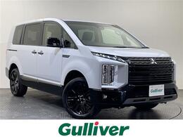 三菱 デリカD：5 2.2 シャモニー 電動サイドステップ非装着車 ディーゼルターボ 4WD 登録済未使用車 ALPINE11型ナビ 両側電動ス