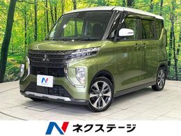 三菱 eKクロススペース 660 T 両側電動ドア 衝突軽減システム　禁煙車
