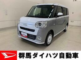 ダイハツ ムーヴキャンバス 660 ストライプス G 4WD 両側電動スライドドア・LEDヘッドライト