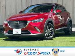 マツダ CX-3 1.5 XD プロアクティブ ディーゼルターボ 禁煙　フルセグ　ヘッドアップディスプレイ