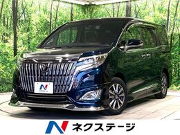 トヨタ エスクァイア 2.0 Gi プレミアムパッケージ モデリスタエアロ 純正10型ナビ 両側電動ド