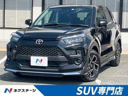 トヨタ ライズ 1.0 G 純正エアロ 純正ナビ 禁煙車 フルセグTV