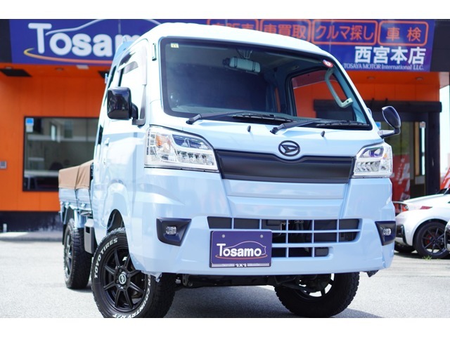ダイハツ ハイゼットトラック 660 ジャンボ 3方開 4WD 2021年