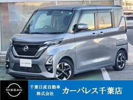 日産 ルークス 660 ハイウェイスターX プロパイロット エディション メモリーナビ　AVM　LEDヘッドライト