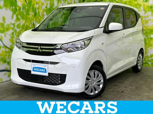 WECARS（ウィーカーズ）は全国250店舗展開！お客様が安心してカーライフをお楽しみいただけるよう社員一同心を込めてサポートいたします。