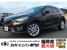 マツダ CX-5 2.2 XD Lパッケージ ディーゼルターボ 黒革 BOSEサウンド 衝突軽減ブレーキ 地デ
