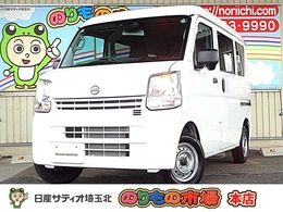 日産 クリッパー 660 DX ハイルーフ 4WD キーレス・4WD・アイドリングストップ・車
