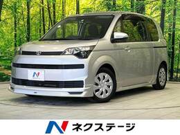 トヨタ スペイド 1.5 F モデリスタエアロ 電動スライドドア