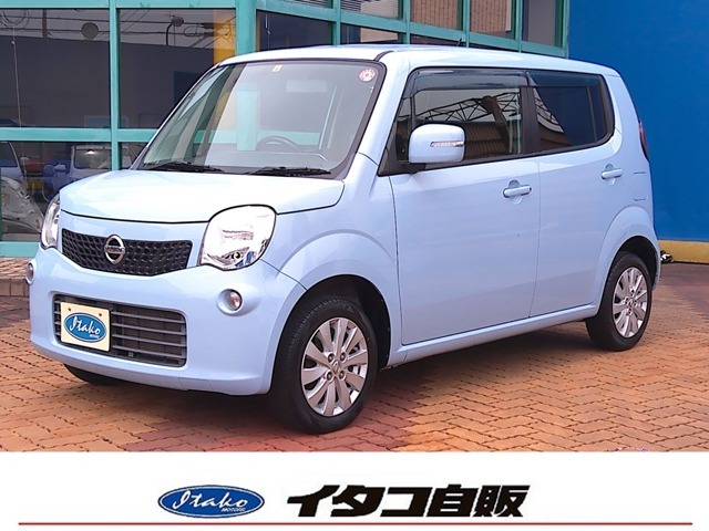 見て下さいこのカッコイイボディー！車両の詳細はお気軽に！担当090-7249-4516までご連絡ください！
