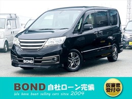 日産 セレナ 2.0 ライダー ブラックライン 後席モニター 両側PS 社外16AW 自社 ローン