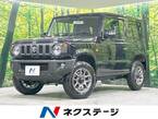 660 XC 4WD