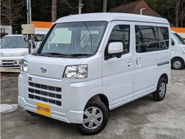 ダイハツ ハイゼットカーゴ 660 クルーズ 届出済未使用車　衝突軽減ブレーキ　禁煙車