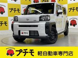 ダイハツ タフト 660 X 届出済未使用車 1年保証付