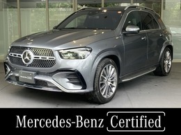 メルセデス・ベンツ GLE 450 d 4マチック スポーツ (ISG搭載モデル) ディーゼルターボ 4WD MP202402 パノラマルーフ　E-ACTIVE