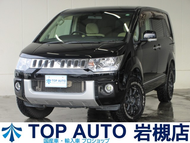 埼玉県さいたま市岩槻区にミニバン中古やアメ車旧車・アメ車SUV・アメ車バンなど展示台数在庫250台以上の大型展示場です。ミニバンおすすめ・ミニバン5ナンバーやミニバン燃費など専門店ですのでお任せ下さい