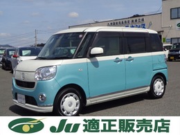 ダイハツ ムーヴキャンバス 660 X リミテッド メイクアップ SAII ナビDVD再BluetoothBカメETC両側自動LED