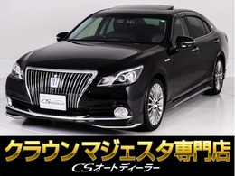 トヨタ クラウンマジェスタ 3.5 Fバージョン 後期/サンルーフ/OP18AW/黒本革/衝突軽減