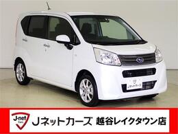 スバル ステラ 660 G ナビ 衝突軽減ブレーキ バックカメラ ETC