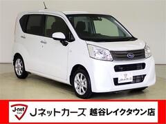 スバル ステラ の中古車 660 G 埼玉県越谷市 99.8万円