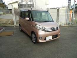 日産 デイズルークス 660 X 純正ナビTVアランドビューモニター