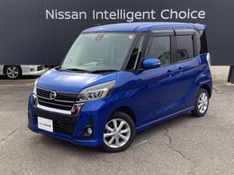 日産 デイズルークス 660 ハイウェイスターX 純正ナビ　全方位カメラ