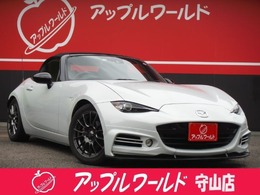 マツダ ロードスター 1.5 S レザーパッケージ ローダウン・減衰車高調・フロントリップ