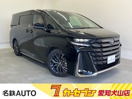 トヨタ ヴェルファイア ハイブリッド 2.5 Zプレミア 名鉄AUTO中古車　あんしん保証継承付