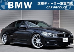 BMW 4シリーズクーペ 420i Mスポーツ TSW20インチアルミ　車高調　Pシート　ETC