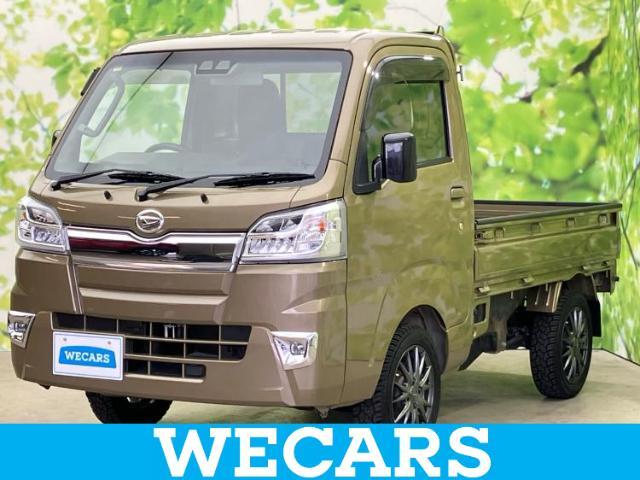 WECARS（ウィーカーズ）は全国250店舗展開！作業の都合上、車両をご覧頂けない場合がございます。来店前にお問合せ下さい