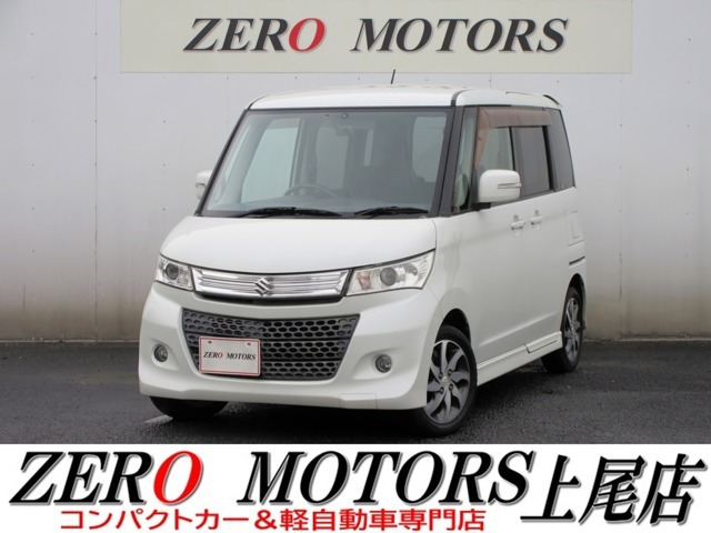 【各メーカーのお車を展示】トヨタ・ダイハツ・スズキ・ホンダ・スバル・マツダ・日産・国内各メーカーを埼玉県上尾市の展示場に展示しています。安い軽・燃費の良い車・荷室が広い車・広い軽・などなど展示中です。