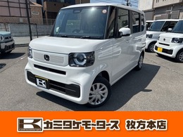 ホンダ N-BOX 660 両側スライド片側電動・クリアランスソナー