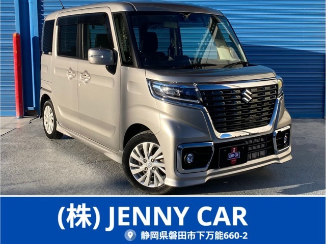 当店物件をご覧いただきありがとうございます。静岡県磐田市にあるJENNY CAR（ジェニーカー）です！