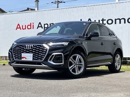 アウディ Q5スポーツバック 40 TDI クワトロ Sライン ディーゼルターボ 4WD 弊社元デモカー　バング＆オルフセン　19AW