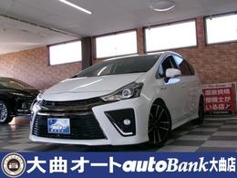 トヨタ プリウスα 1.8 S ツーリングセレクション G's アルパインBIGX　EX9VナビフルセグBカメラ