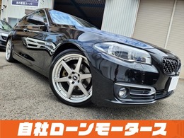 BMW 5シリーズ 523d ラグジュアリー ディーゼルターボ WORK20AW 社外グリル黒革シート  HDDナビフ