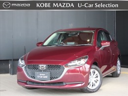 マツダ MAZDA2 1.5 15S プロアクティブ スマート エディションII 