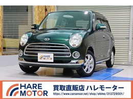 ダイハツ ミラジーノ 660 プレミアムL ウッドコンビハンドル・フォグランプ・ウィ