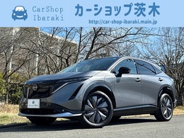 日産 アリア B6 管理ユ-ザ下取1オ-ナ禁煙プロパイロット