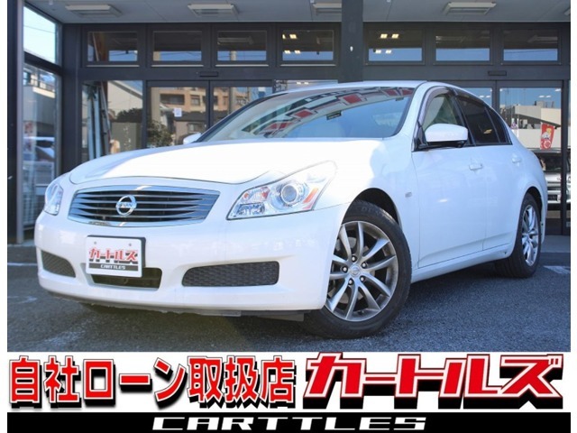 自社ローン＝高い・怖い・面倒はもう古い！?私たち、カートルズはクルマの買い方として「自社ローン」が広まるよう本気で取り組んでいます。また、「カートルズの自社ローンは安心安全だ」と言われる様に取り組みます