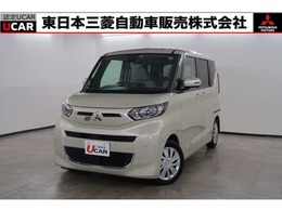 三菱 eKスペース 660 G 禁煙　9型ナビ　先進安全PKG　助手席電動