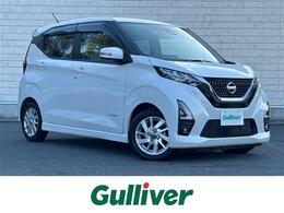 日産 デイズ 660 ハイウェイスターX 9インチナビ 全方位カメラ フルセグ ETC