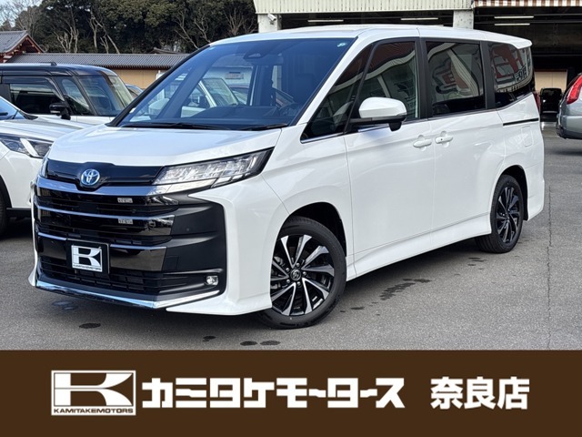 ★軽自動車・普通車の届出済み未使用車の専門店です★　　　　　　★関西最大級の大型展示スペースで、在庫600台を実際に見て、触って頂けます★