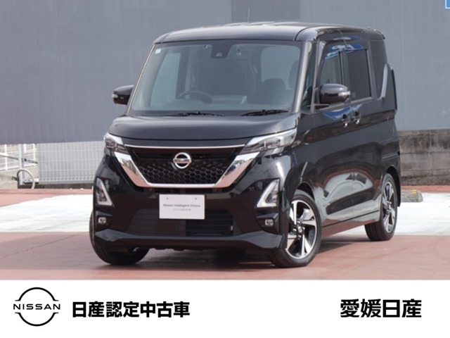 この度は愛媛日産自動車カータウン姫原店の在庫車をご覧頂きまして誠にありがとうございます。気になるお車がございましたらお気軽にお問い合わせ下さい！