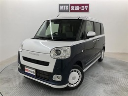 ダイハツ ムーヴキャンバス 660 ストライプス G 両側電動スライドドア ナビTV バックカメラ