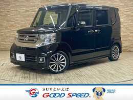 ホンダ N-BOX 660 カスタムG ターボ Lパッケージ 4WD 8インチナビTV　両側電動ドア　アルパイン