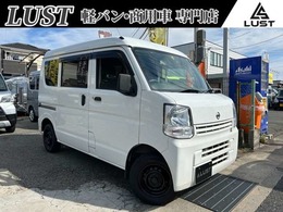 日産 NV100クリッパー 660 DX ハイルーフ 5AGS車 