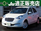 1.2 ボレロ