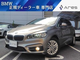 BMW 2シリーズアクティブツアラー 218d ラグジュアリー ディーゼルターボ 純正ナビ　バックカメラ　ミラー一体型ETC