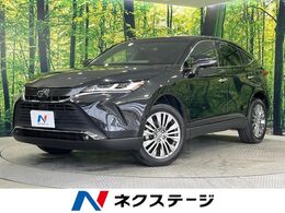 トヨタ ハリアー 2.0 Z レザーパッケージ 禁煙車 パノラマルーフ 純正12型ナビ ETC